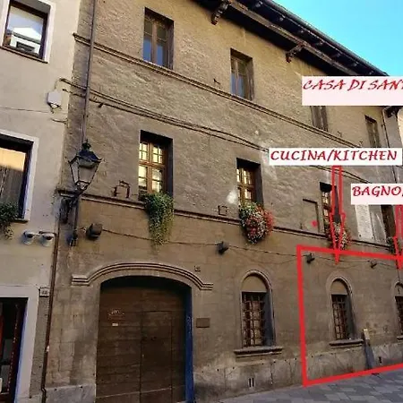 Casa Di Sant'anselmo - La Corte *